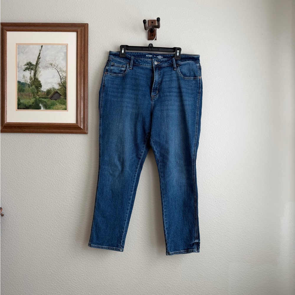 Old Navy Vintage Slim (Cigarette) Jean